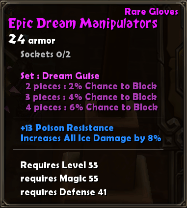 Epic Dream Manipulators