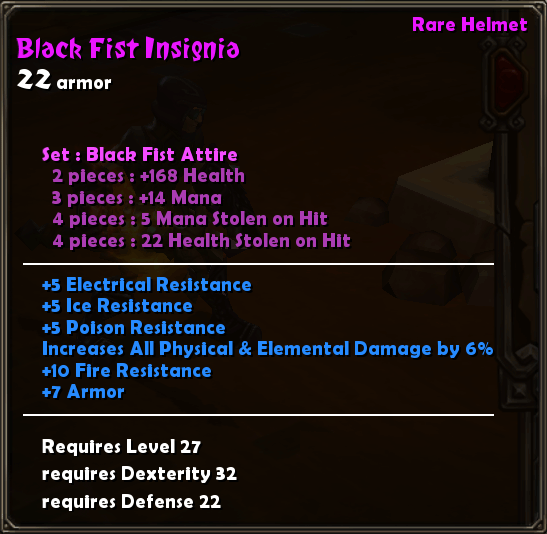 Black Fist Insignia
